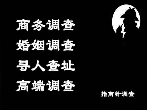 得荣侦探可以帮助解决怀疑有婚外情的问题吗